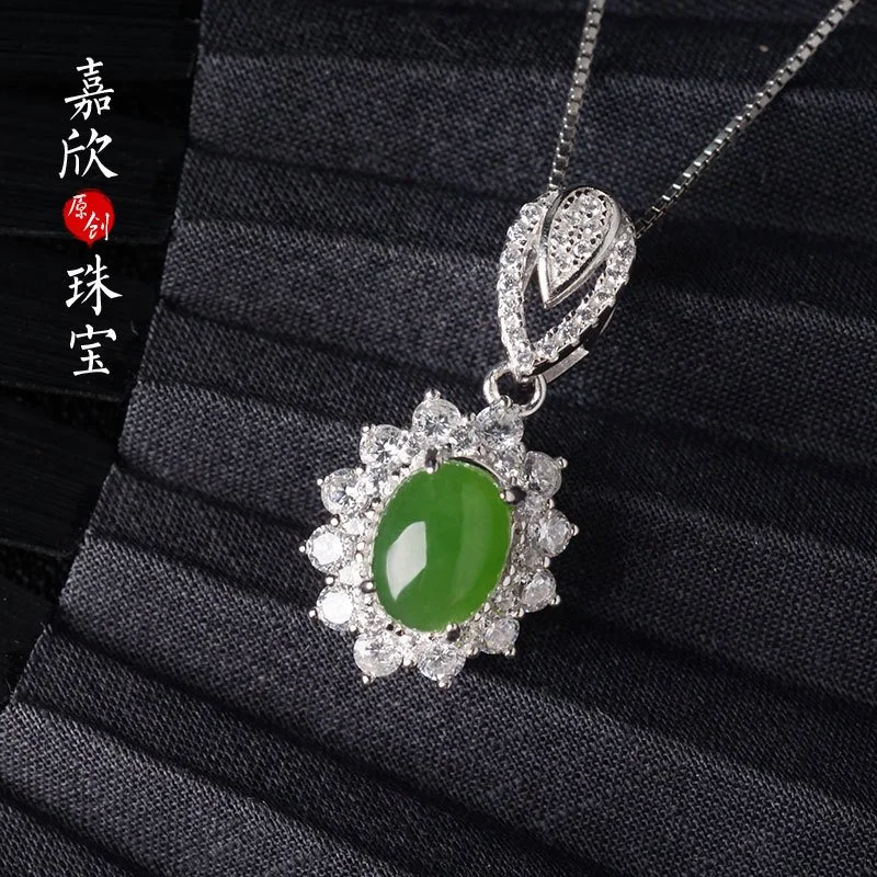 ☆Hei☆ sv925 color jade necklace HE24SMNSW746XXFR Jade Necklace with Jade Pendant Sterling Silver Clasp